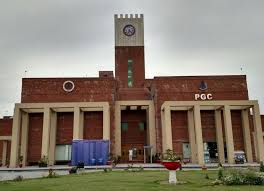 Punjab Group of Colleges